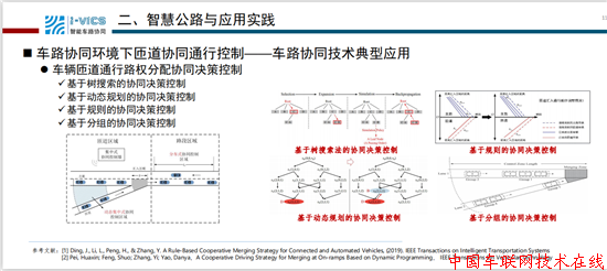 C:UserslenovoDesktopu65b0建文件夹u65b0建文件夹u65b0建文件夹 (232)u56fe片8.png