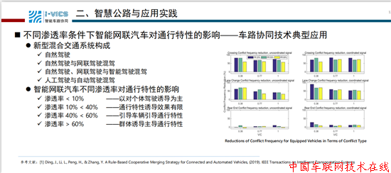 C:UserslenovoDesktopu65b0建文件夹u65b0建文件夹u65b0建文件夹 (232)u56fe片10.png