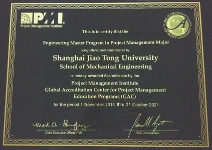 工程机械行业八项专利荣获第十八届中国专利奖